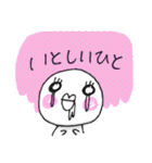 しろぷりん語録（個別スタンプ：22）
