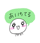 しろぷりん語録（個別スタンプ：23）
