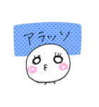 しろぷりん語録（個別スタンプ：24）