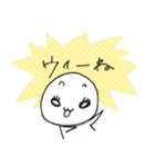 しろぷりん語録（個別スタンプ：27）