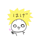 しろぷりん語録（個別スタンプ：30）