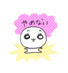 しろぷりん語録（個別スタンプ：32）