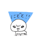 しろぷりん語録（個別スタンプ：34）