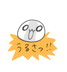 しろぷりん語録（個別スタンプ：35）