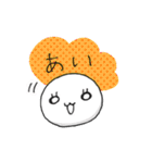 しろぷりん語録（個別スタンプ：39）