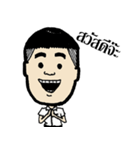 Mr. Tong（個別スタンプ：1）