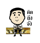 Mr. Tong（個別スタンプ：4）