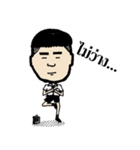 Mr. Tong（個別スタンプ：11）