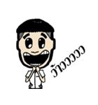Mr. Tong（個別スタンプ：17）