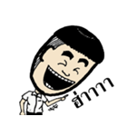 Mr. Tong（個別スタンプ：23）