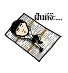 Mr. Tong（個別スタンプ：24）