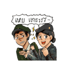 MedCadet : Everyday Life（個別スタンプ：21）