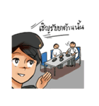 MedCadet : Everyday Life（個別スタンプ：30）