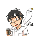 MedCadet : Everyday Life（個別スタンプ：32）