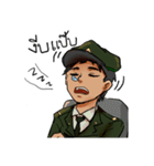 MedCadet : Everyday Life（個別スタンプ：36）