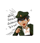 MedCadet : Everyday Life（個別スタンプ：38）