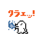 ネコブレイバー Lv.5 デカ文字編（個別スタンプ：13）