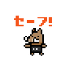 ネコブレイバー Lv.5 デカ文字編（個別スタンプ：18）