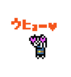 ネコブレイバー Lv.5 デカ文字編（個別スタンプ：33）