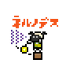 ネコブレイバー Lv.5 デカ文字編（個別スタンプ：37）