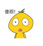 The grass alien（個別スタンプ：3）