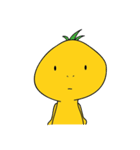 The grass alien（個別スタンプ：4）