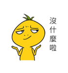 The grass alien（個別スタンプ：27）