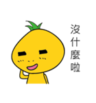 The grass alien（個別スタンプ：28）