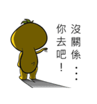 The grass alien（個別スタンプ：29）