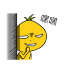 The grass alien（個別スタンプ：33）