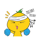 The grass alien（個別スタンプ：37）