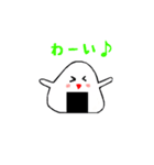 お昼だよ（個別スタンプ：4）