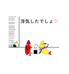 お昼だよ（個別スタンプ：6）