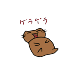茶ネコ（個別スタンプ：2）