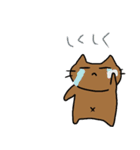 茶ネコ（個別スタンプ：9）