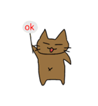 茶ネコ（個別スタンプ：10）