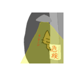 茶ネコ（個別スタンプ：16）