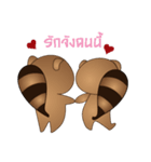 Raccoon lovers（個別スタンプ：1）