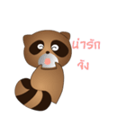 Raccoon lovers（個別スタンプ：21）