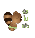 Raccoon lovers（個別スタンプ：22）