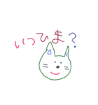 はじめてのらくがき(日本語)（個別スタンプ：26）