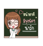 The love equation（個別スタンプ：6）