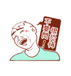 laughing out loud haha（個別スタンプ：11）