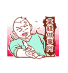 laughing out loud haha（個別スタンプ：24）