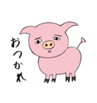 恵子画伯の楽しい仲間たち（個別スタンプ：1）