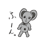 恵子画伯の楽しい仲間たち（個別スタンプ：4）