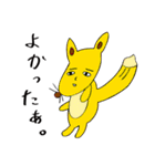 恵子画伯の楽しい仲間たち（個別スタンプ：8）