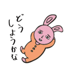 恵子画伯の楽しい仲間たち（個別スタンプ：11）