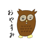 恵子画伯の楽しい仲間たち（個別スタンプ：16）