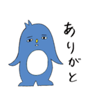 恵子画伯の楽しい仲間たち（個別スタンプ：19）